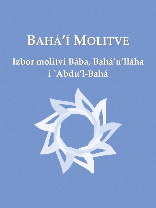 Bahá’í Molitve